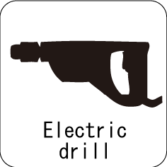 ElectricDrill