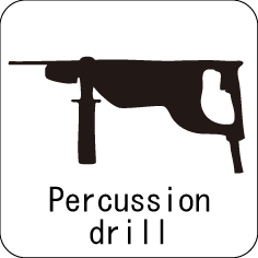 Percussion Drill