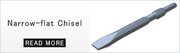 Flat Narrow Chisel cold chisel for Demolition Hammers