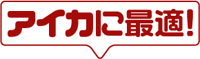 内装デンマルキッチンパネル用チップソーの用途