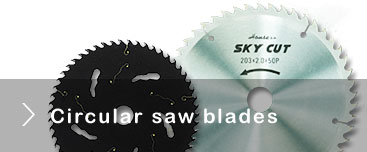 circular saw blade list