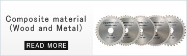 Circular saw blade for composite material