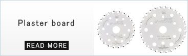 Circular saw blade for plaster board