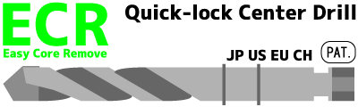 Quick Lock center drill for Core Drill bits
