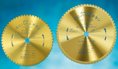 ユニバースチタン鉄・ステンレス切断用チップソー